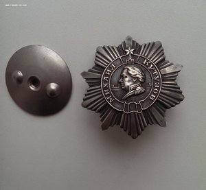 Ку-3 степень,серебро!Отличный!!