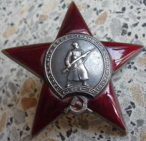 КЗ № 366718