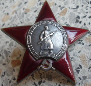 КЗ № 366718