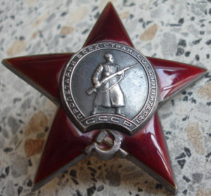 КЗ № 366718