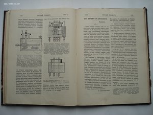 Годовая подшивка журналов Русский Турист за 1903 г СОСТОЯНИЕ