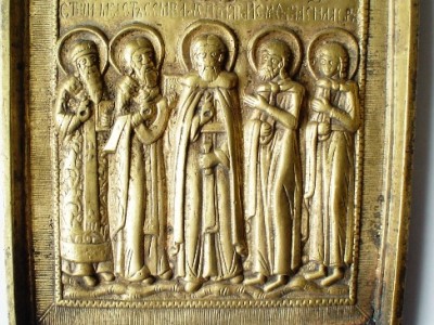 Плакетница.