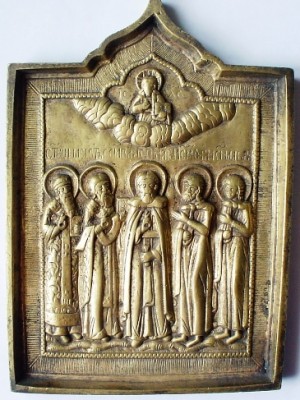 Плакетница.