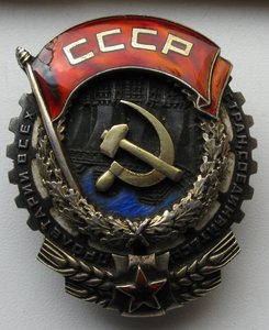 ТКЗ №3996 винт.