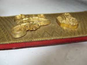 Пагон. Комиссия, дорого.