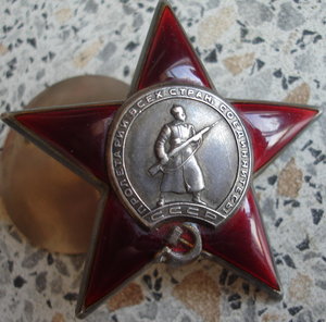 КЗ № 799311