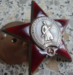 КЗ № 799311