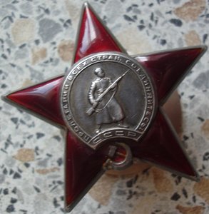 КЗ № 799311