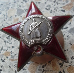 КЗ № 799311