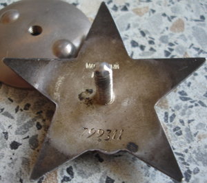 КЗ № 799311