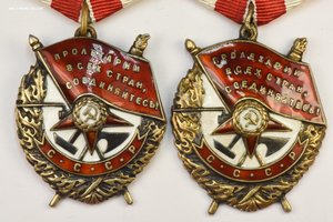 КБФ Комплект Защитника Ленинграда с редким именным альбомом