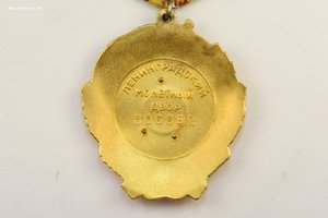 КБФ Комплект Защитника Ленинграда с редким именным альбомом
