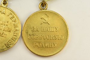 КБФ Комплект Защитника Ленинграда с редким именным альбомом
