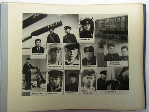 КБФ Комплект Защитника Ленинграда с редким именным альбомом