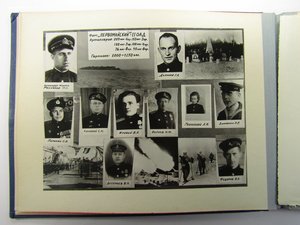 КБФ Комплект Защитника Ленинграда с редким именным альбомом