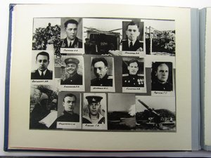 КБФ Комплект Защитника Ленинграда с редким именным альбомом