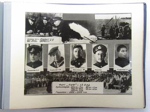 КБФ Комплект Защитника Ленинграда с редким именным альбомом