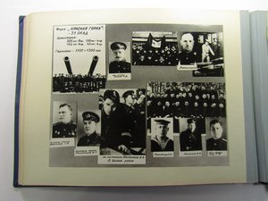 КБФ Комплект Защитника Ленинграда с редким именным альбомом