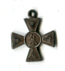 ГК 4ст. 438179 с определением