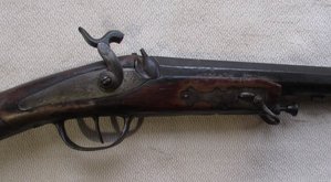 Ружье капсюльное.