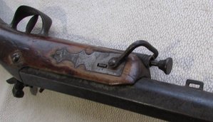 Ружье капсюльное.