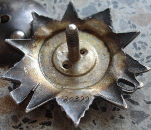 ОВ 2 ст (канава)