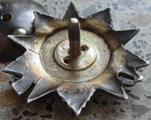 ОВ 2 ст (канава)