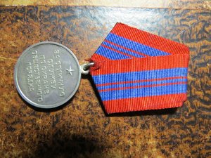 Медаль ООП