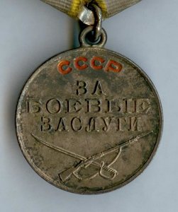 ЗБЗ 943.274 КЗ 921.240 ОВ2 429.721 на ОК - врач