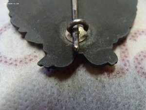 Знак ПИЛОТ ПМВ.