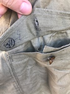 Три японских мундира