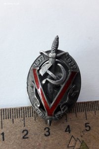 Знак 5лет ВЧК ГПУ (Копия,в серебре)