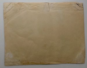 Отдел приемки иномашин 43г.