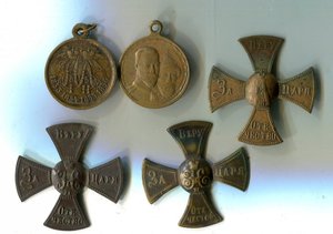 медали и знаки. 5 предметов.