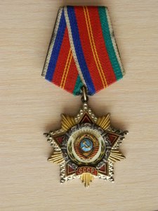 Дружба на Горбачевском доке.