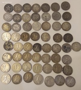 Полтинники 1922-1925 много