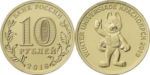 Альбомы, листы, планшеты, капсулы, химия и много чего еще.