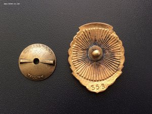 Отличник физической культуры №353 Таллин ранний