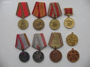 Солянка.