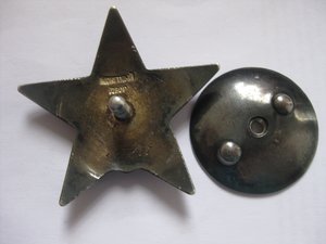 КЗ №76*677 МПЦ 100 р.