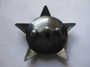 КЗ №76*677 МПЦ 100 р.