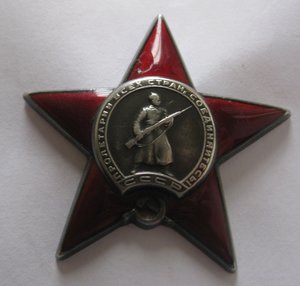 КЗ №76*677 МПЦ 100 р.