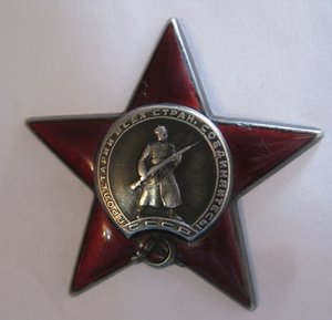 КЗ №76*677 МПЦ 100 р.