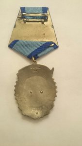 ТКЗ 39375 с документами