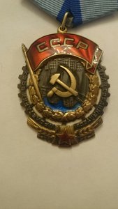 ТКЗ 39375 с документами