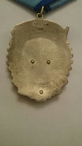 ТКЗ 39375 с документами