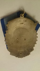 ТКЗ 39375 с документами