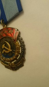 ТКЗ 39375 с документами