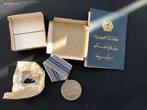 За отвагу, Афганистан+ док.