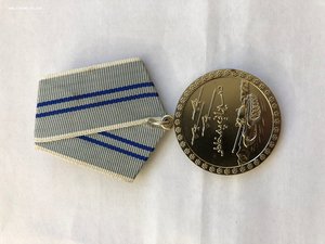 За отвагу, Афганистан+ док.